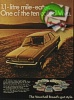 Vauxhall 1967 0.jpg